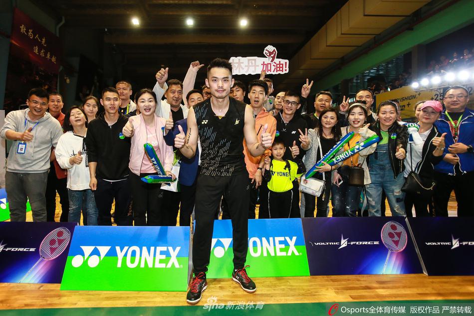 林丹官宣退役 回顾“超级丹”赛场内外精彩瞬间