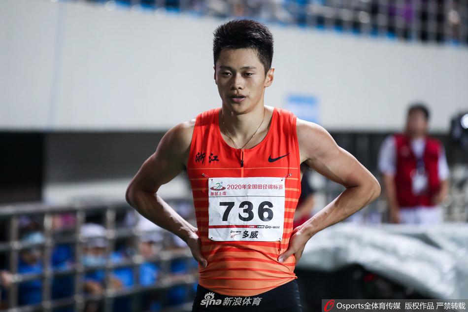 全国田径锦标赛男子100米谢震业夺冠