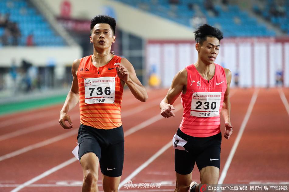 全国田径锦标赛男子100米谢震业夺冠