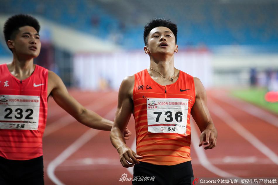 全国田径锦标赛男子100米谢震业夺冠