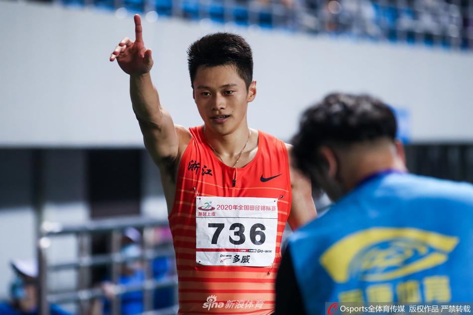 全国田径锦标赛男子100米谢震业夺冠