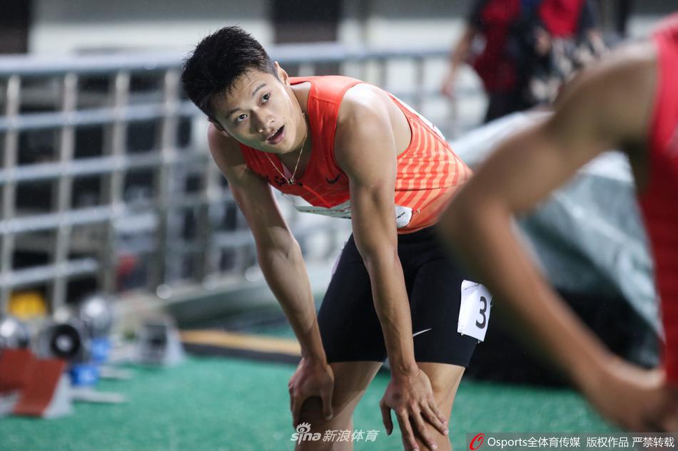 全国田径锦标赛：男子200米谢震业夺冠