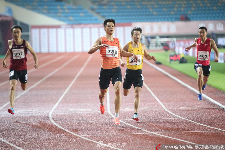 全国田径锦标赛：男子200米谢震业夺冠