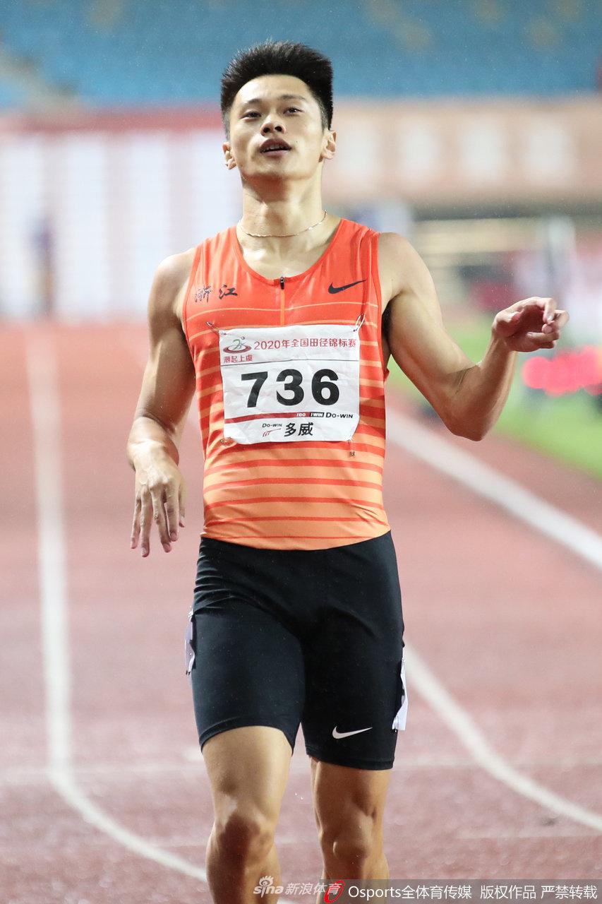 全国田径锦标赛：男子200米谢震业夺冠