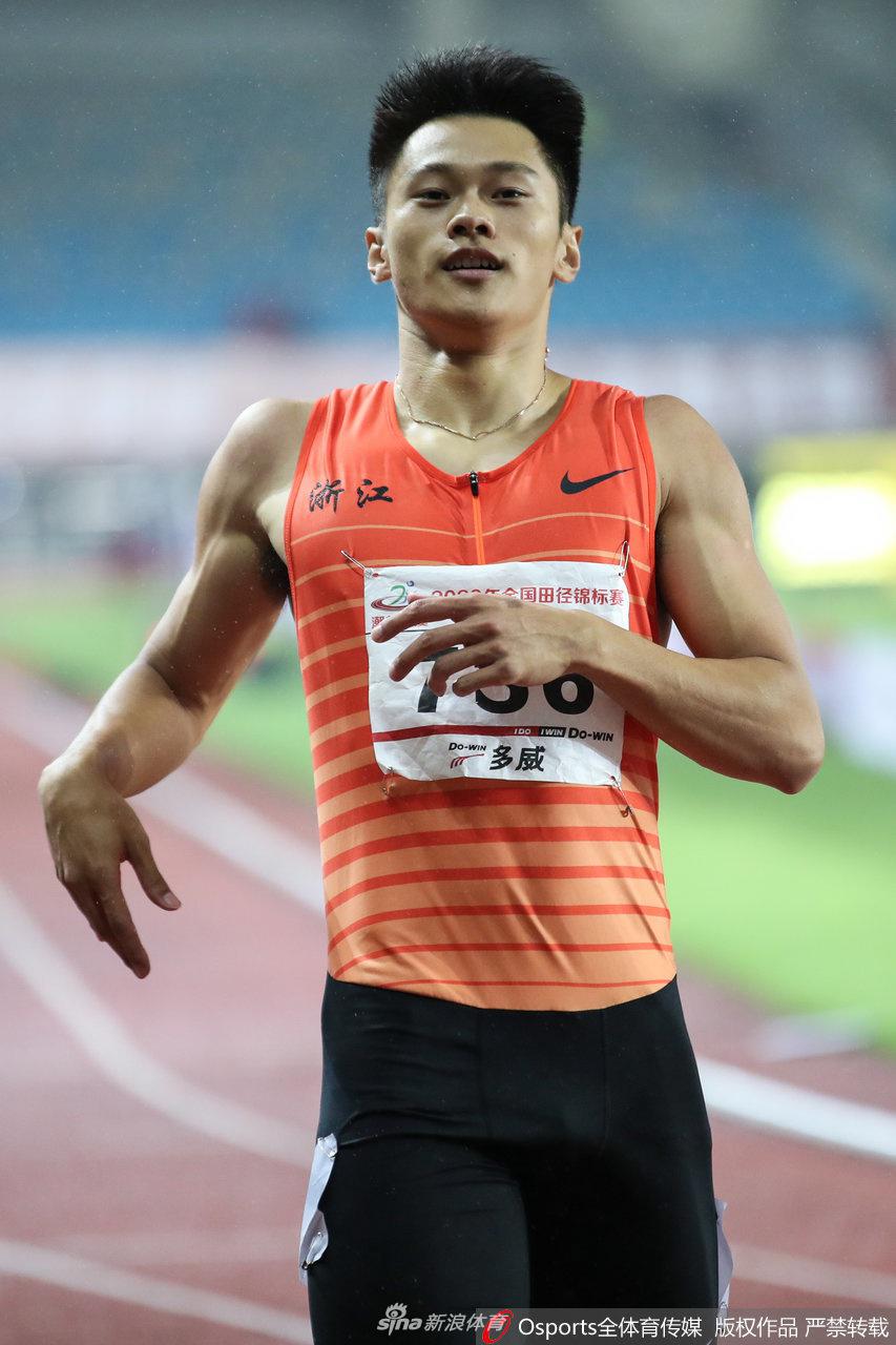 全国田径锦标赛：男子200米谢震业夺冠