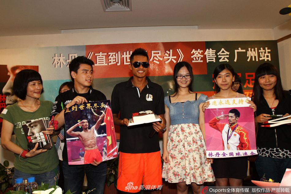 林丹官宣退役 回顾“超级丹”赛场内外精彩瞬间