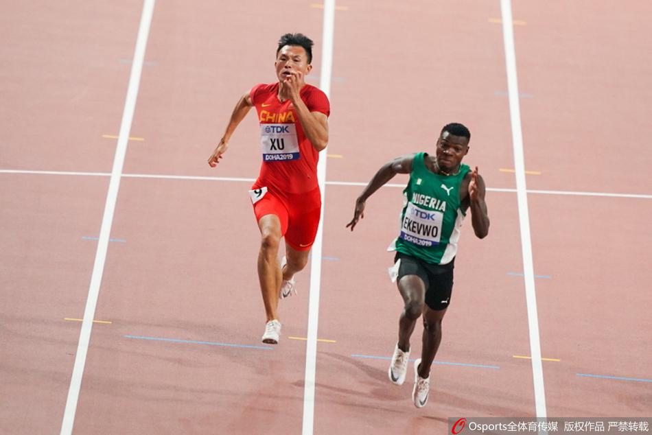田径世锦赛百米预赛：苏炳添谢震业晋级