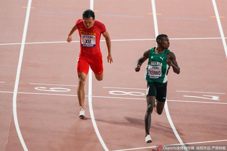 田径世锦赛百米预赛：苏炳添谢震业晋级