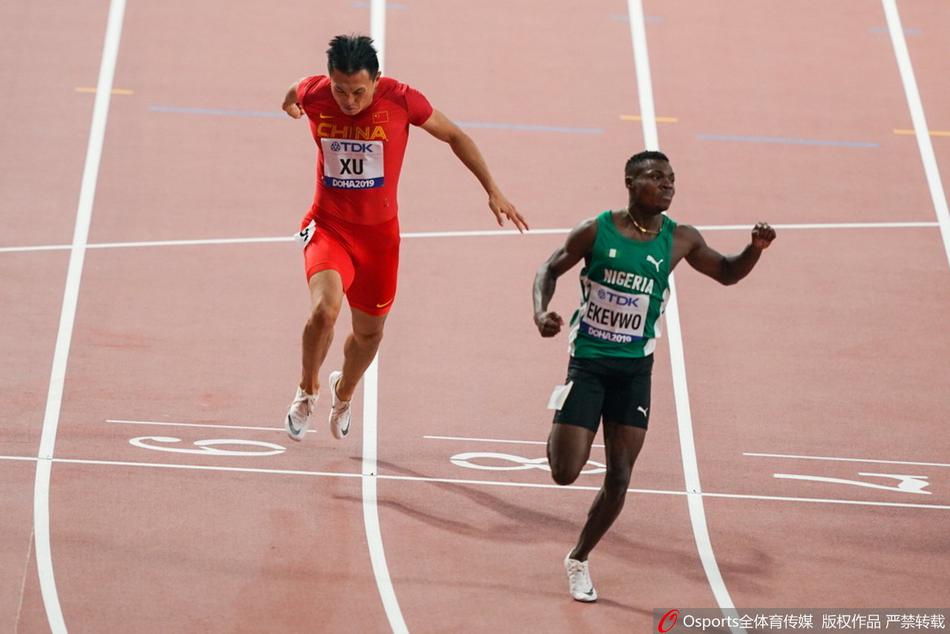 田径世锦赛百米预赛：苏炳添谢震业晋级