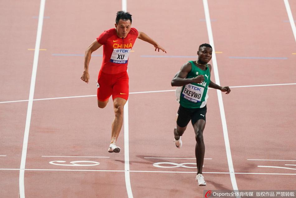 田径世锦赛百米预赛：苏炳添谢震业晋级
