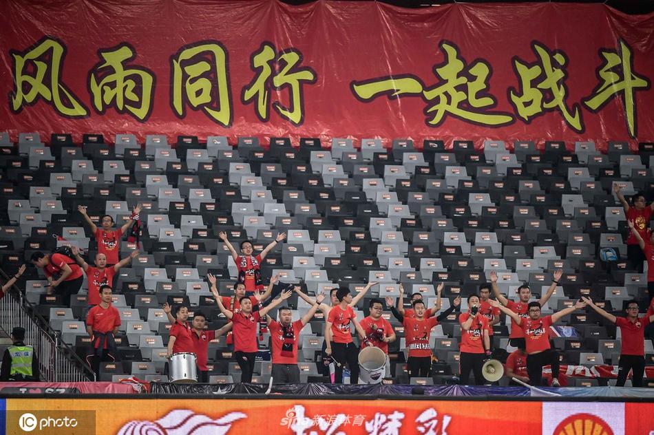 [中超]深圳佳兆业3-3河南建业