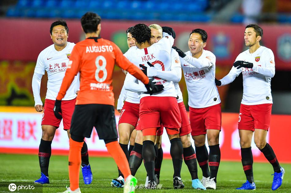 [中超]北京人和1-1上海上港