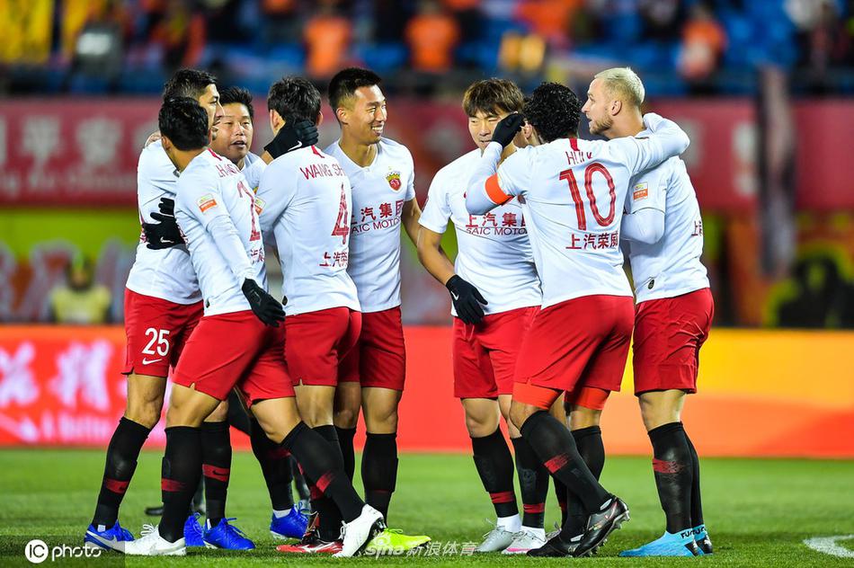 [中超]北京人和1-1上海上港