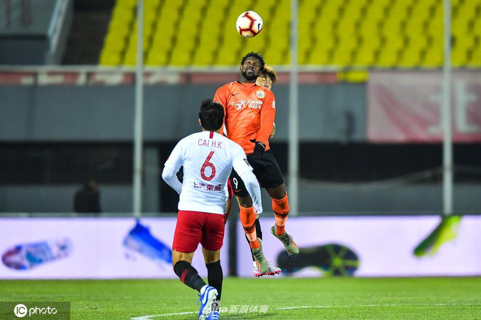 [中超]北京人和1-1上海上港