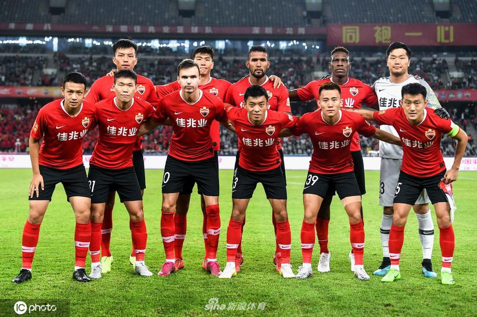 [中超]深圳佳兆业3-3河南建业