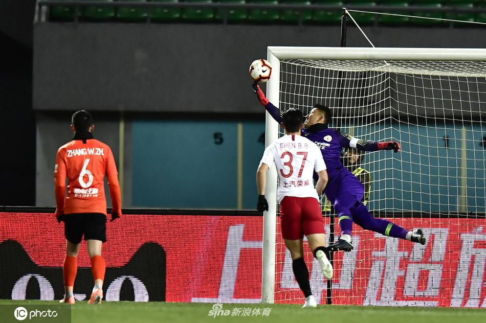 [中超]北京人和1-1上海上港