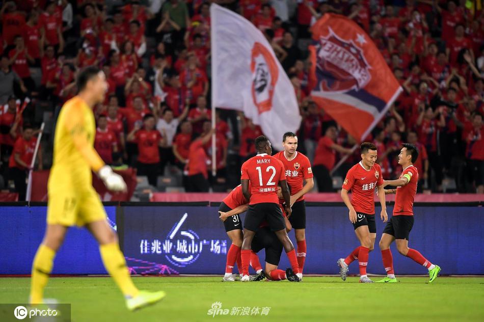 [中超]深圳佳兆业3-3河南建业