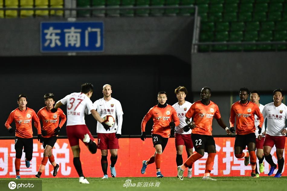 [中超]北京人和1-1上海上港