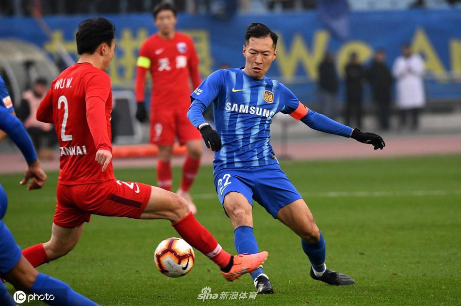 [中超]江苏苏宁2-0天津天海