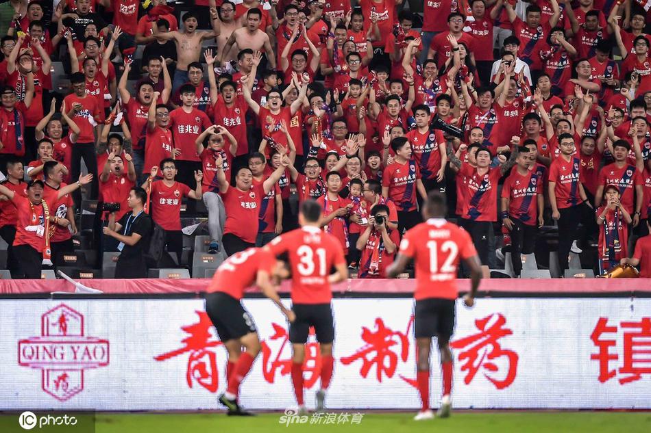 [中超]深圳佳兆业3-3河南建业