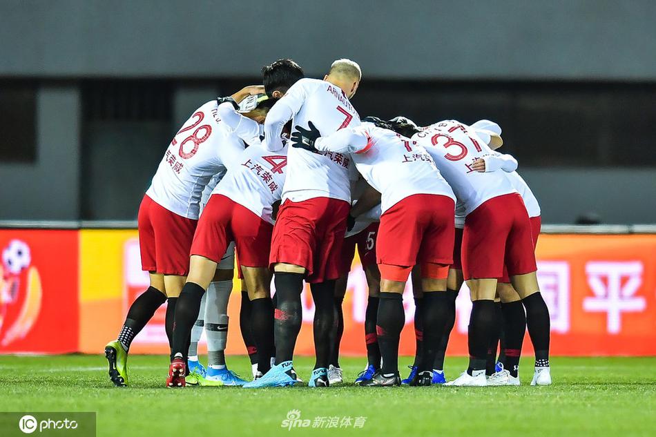 [中超]北京人和1-1上海上港