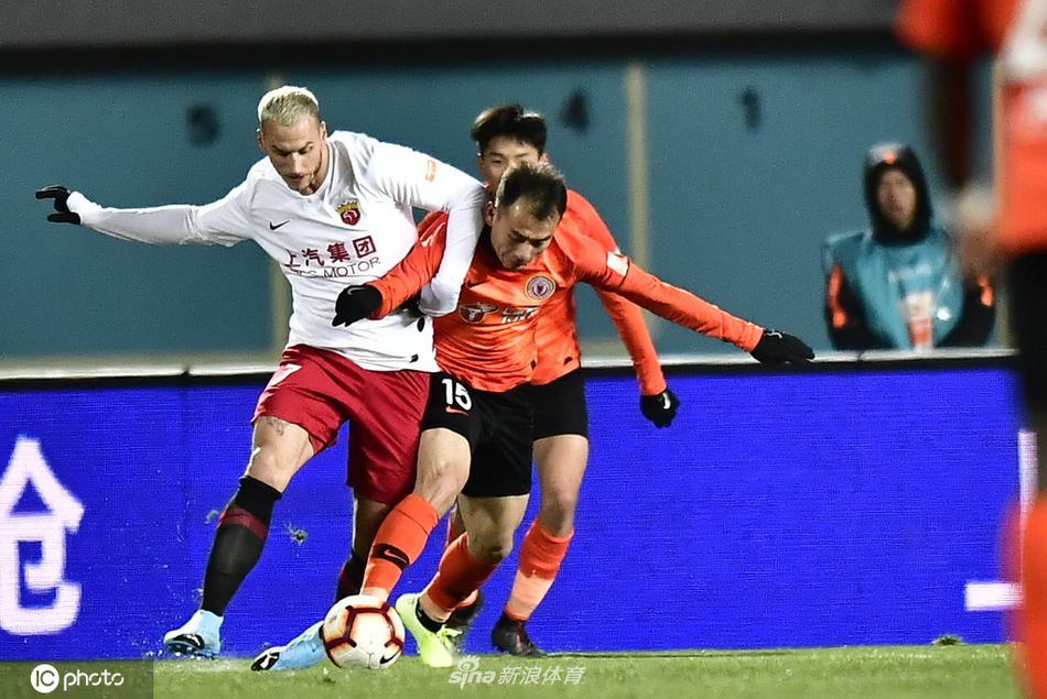 [中超]北京人和1-1上海上港