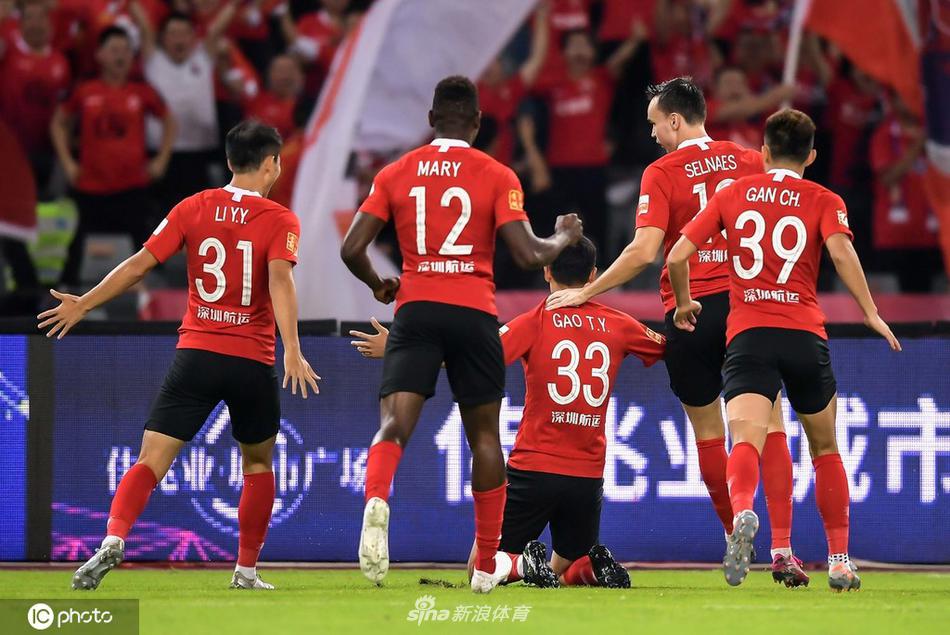[中超]深圳佳兆业3-3河南建业