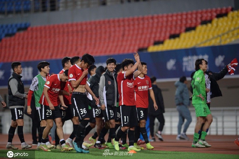 [中超]成都蓉城2-1山东泰山