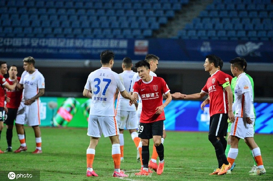 [中超]成都蓉城2-1山东泰山