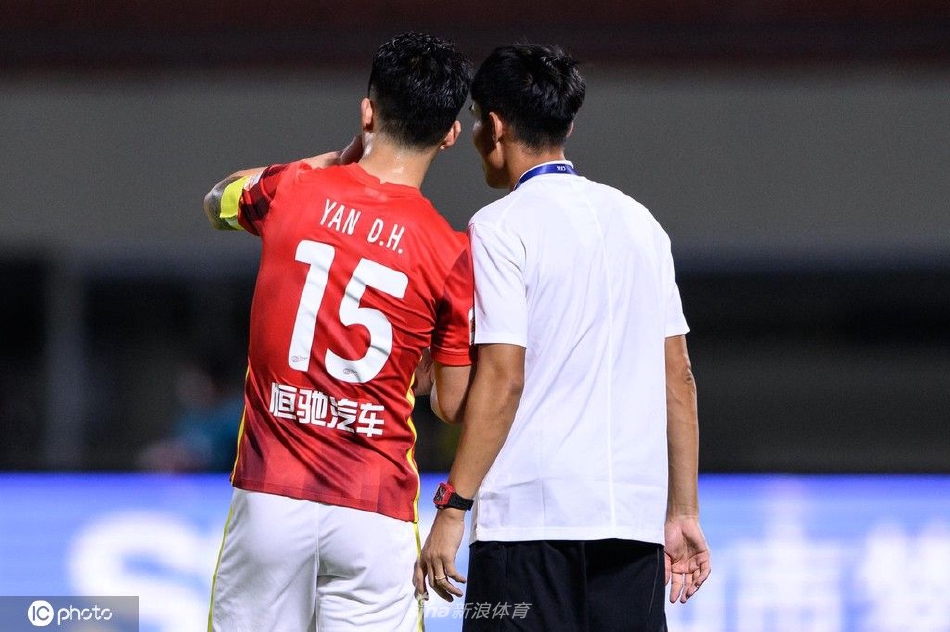 [中超联赛]广州队0-0大连人