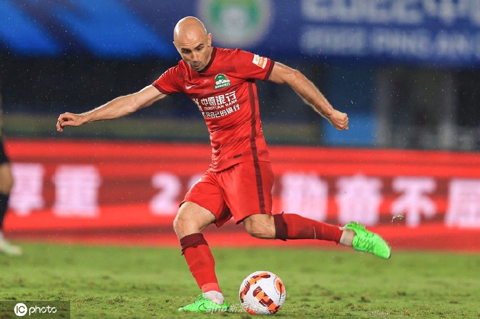 [中超联赛]河南嵩山龙门2-1广州队