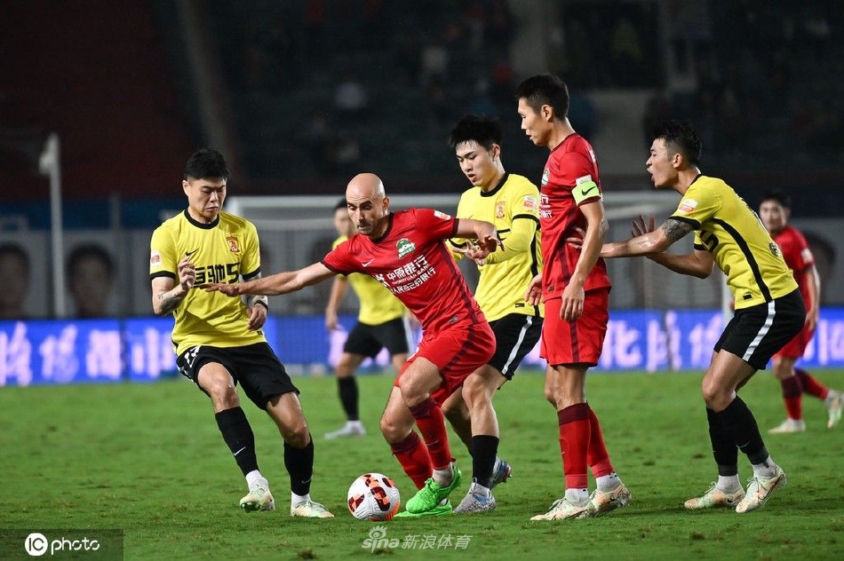 [中超联赛]河南嵩山龙门2-1广州队