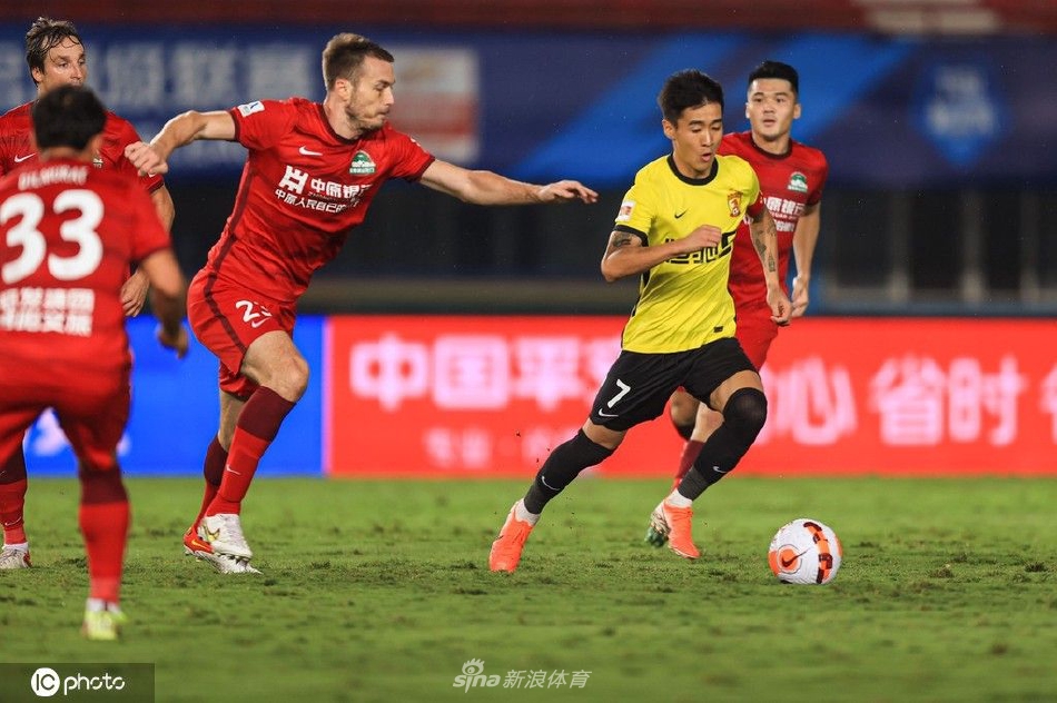 [中超联赛]河南嵩山龙门2-1广州队