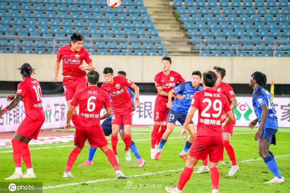 [中超联赛]沧州雄狮0-0上海海港