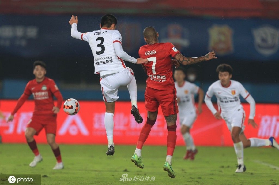 [中超联赛]河南嵩山龙门1-0河北队