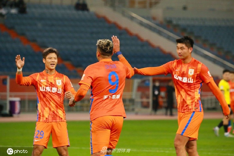 [中超]山东泰山3-0广州队