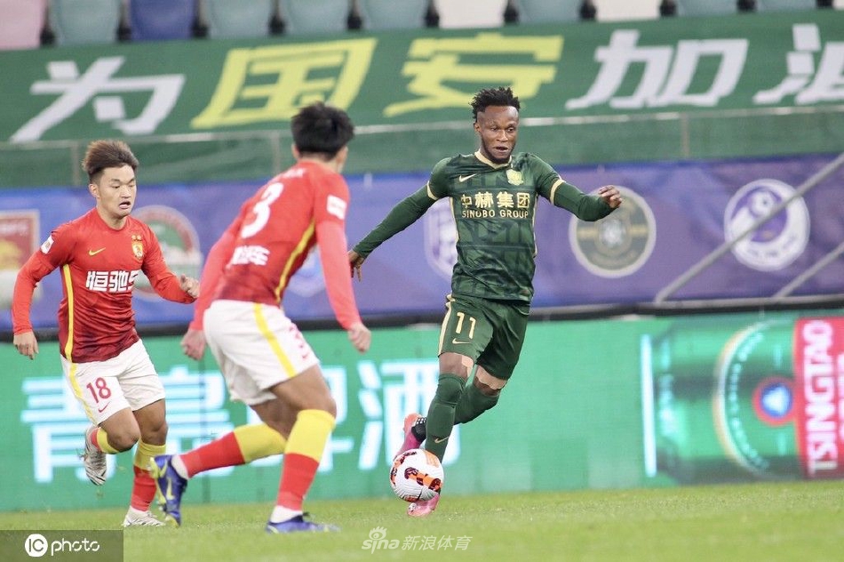 [中超]北京国安4-1广州队