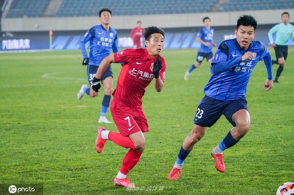 [中超]上海海港2-0沧州雄狮