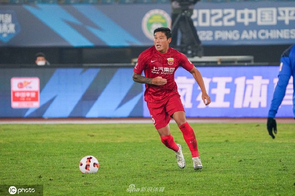 [中超]上海海港2-0沧州雄狮