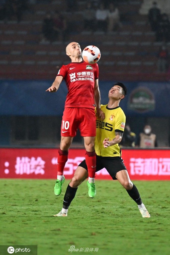 [中超联赛]河南嵩山龙门2-1广州队