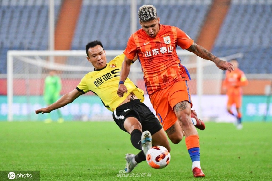 [中超]山东泰山3-0广州队