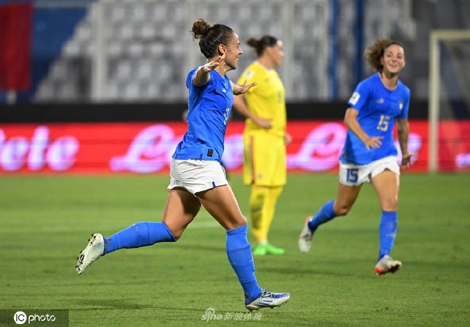 [女足世界杯]意大利2-0罗马尼亚