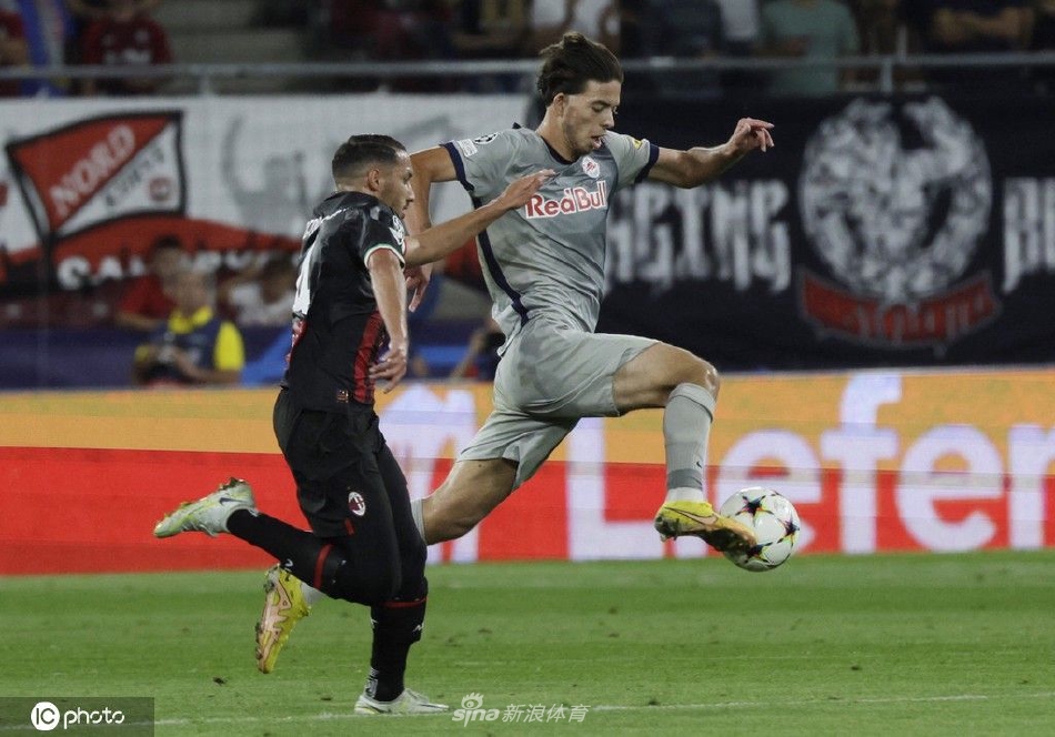 [欧冠]萨尔茨堡红牛1-1AC米兰