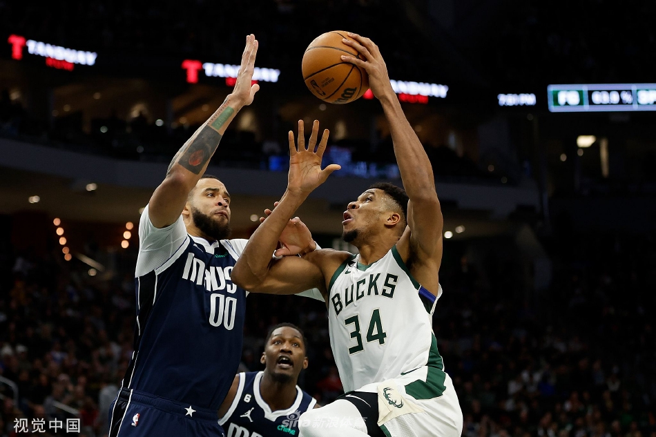 [NBA]独行侠115-124雄鹿