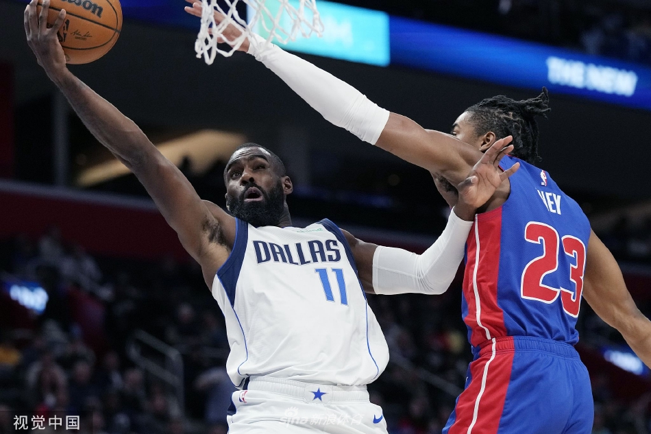 [NBA]独行侠125-131活塞