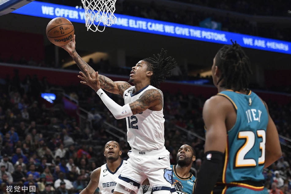 [NBA]灰熊122-112力克活塞 莫兰特33+10狄龙22分