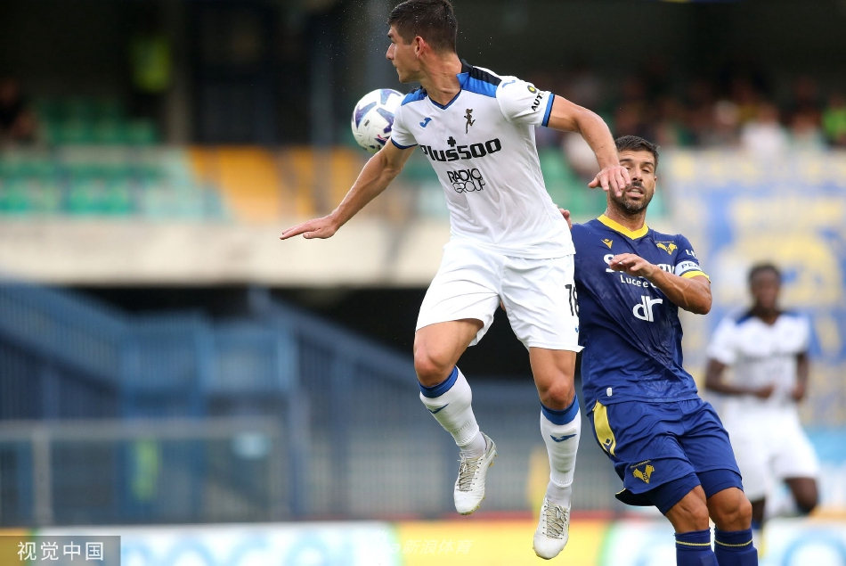 [意甲]维罗纳0-1亚特兰大