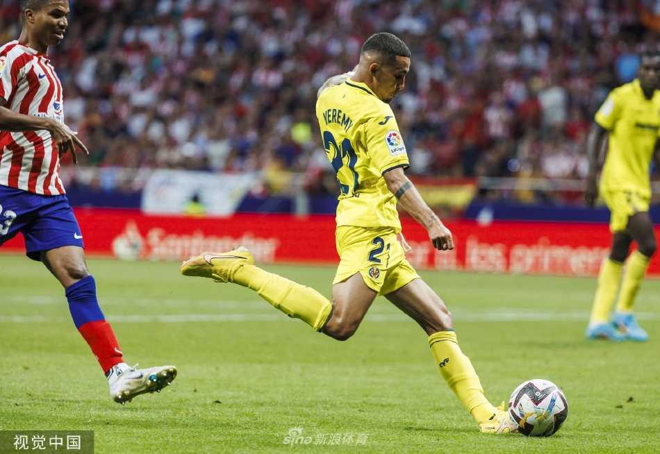 [西甲]马竞0-2比利亚雷亚尔