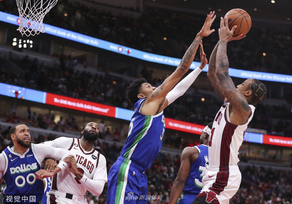 [NBA]公牛144-115独行侠 德罗赞28+9+5