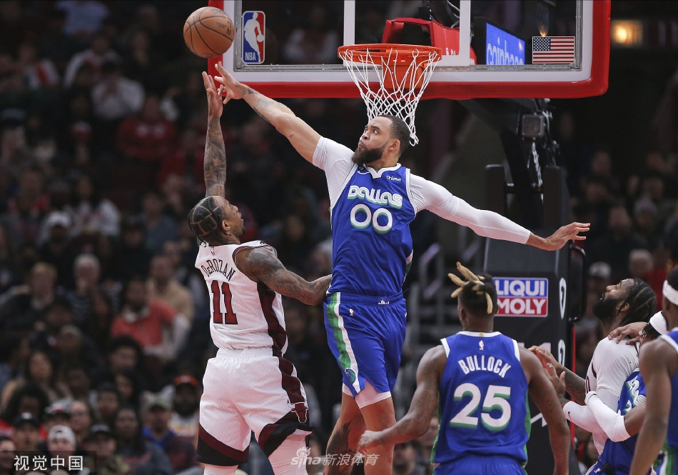 [NBA]公牛144-115独行侠 德罗赞28+9+5